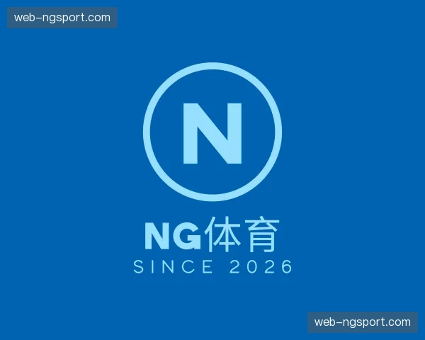知道ng体育官方