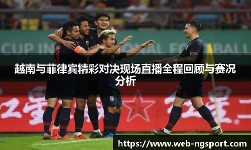 南宫NG体育