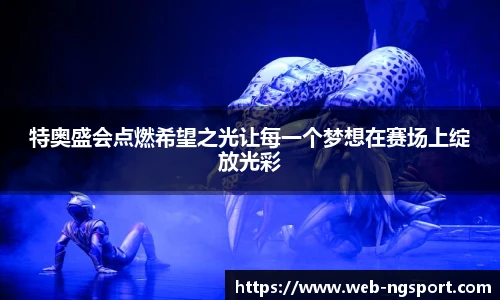南宫NG体育