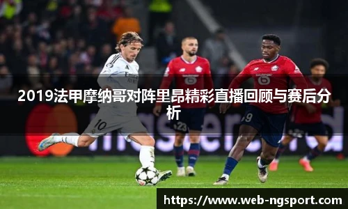NG体育官网