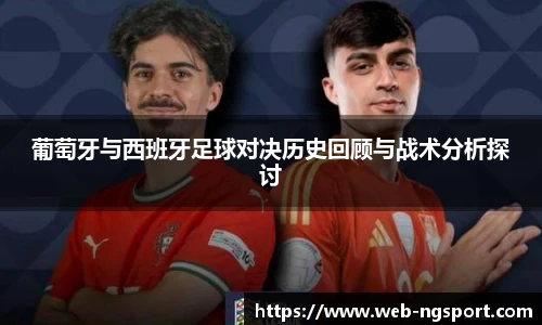南宫NG体育