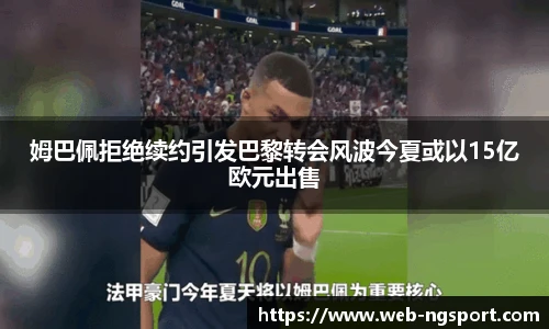 南宫NG体育