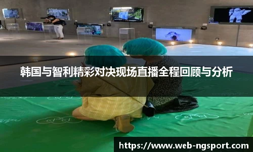 NG体育官网