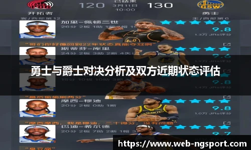 南宫NG体育