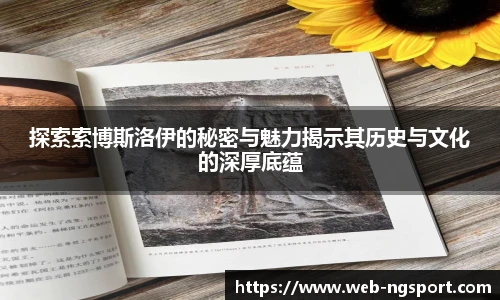 南宫NG体育