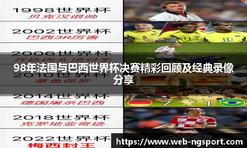 南宫NG体育