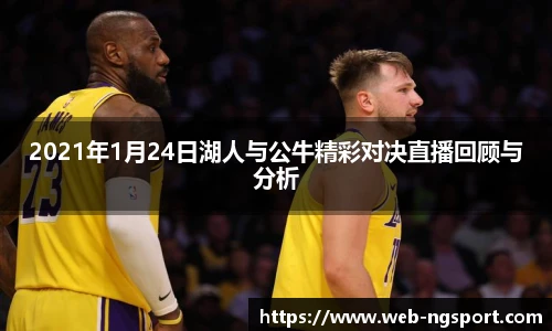 南宫NG体育