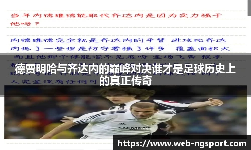 南宫NG体育