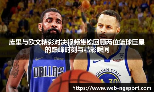 南宫NG体育