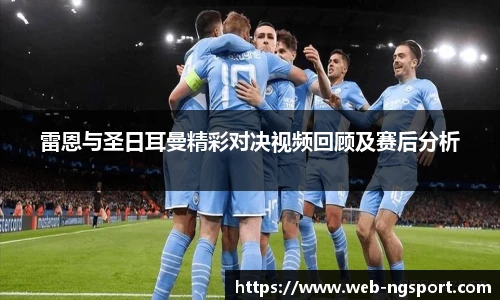 南宫NG体育