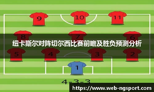 南宫NG体育