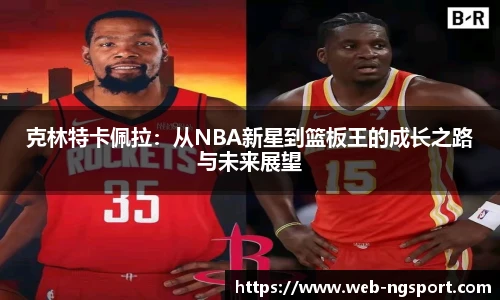 南宫NG体育