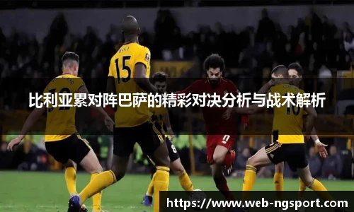 南宫NG体育