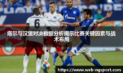 南宫NG体育
