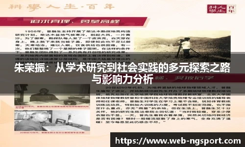 NG体育官网