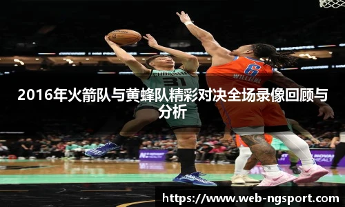 南宫NG体育