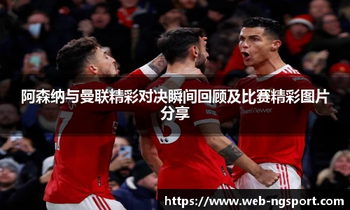 南宫NG体育